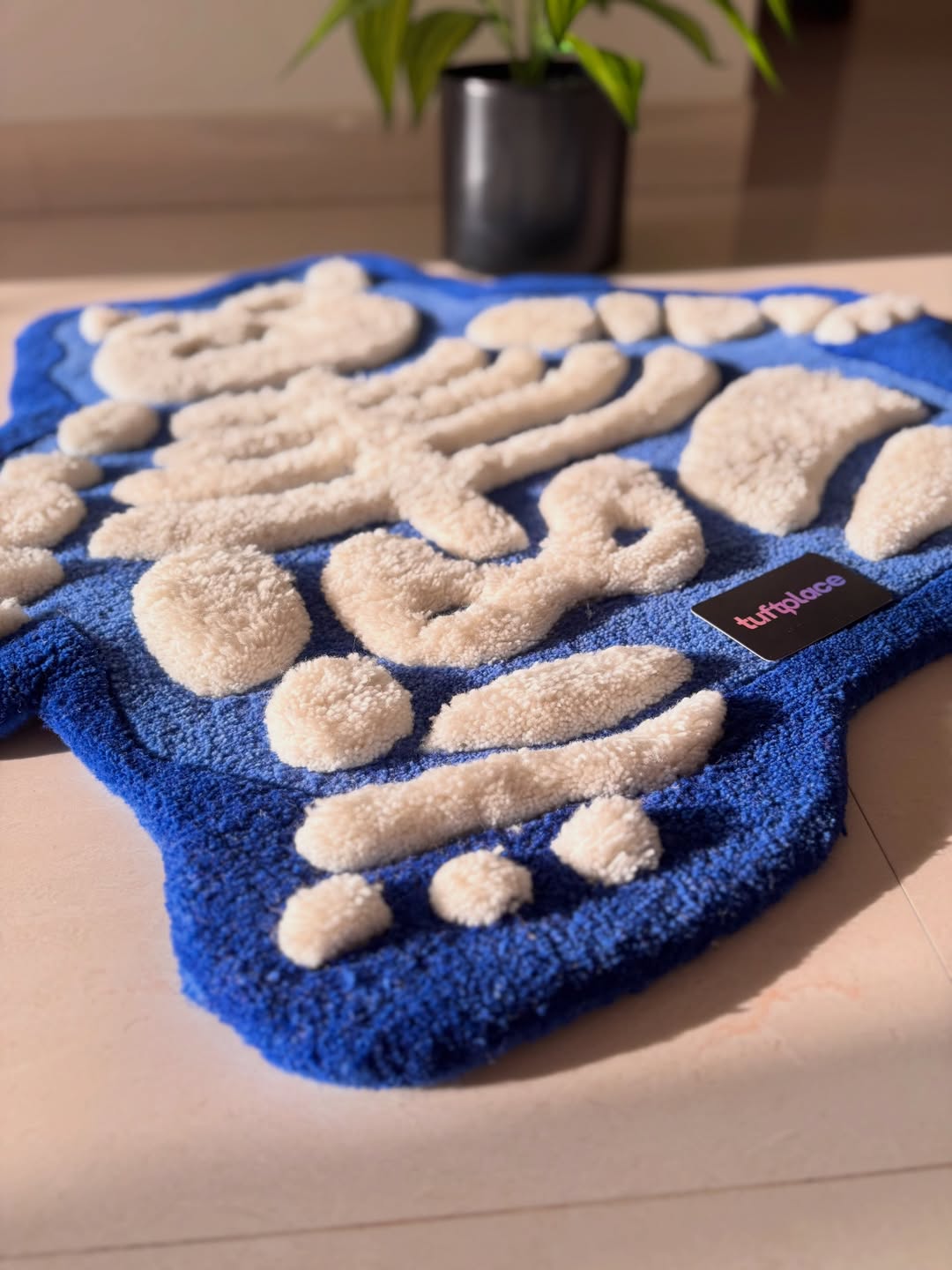 3D Snor relax Skeleton Custom Rug by Tuftplace